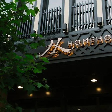 Home Daan